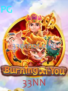 Explorando o Universo de BurningXiYou: Uma Aventura Épica