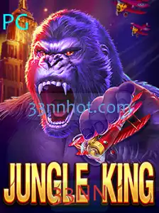 Descubra o Fascinante Mundo de JungleKing: Um Mergulho nas Regras e Gameplay